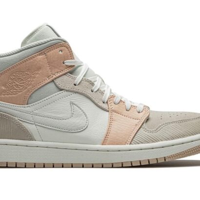 NIke Air Jordan 1 - Mid Milan